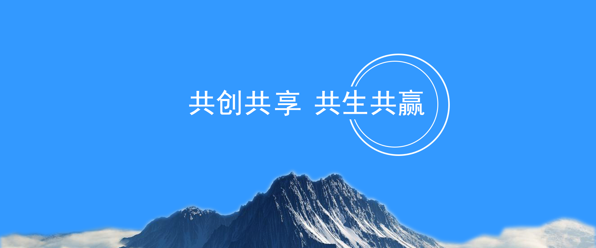首页2